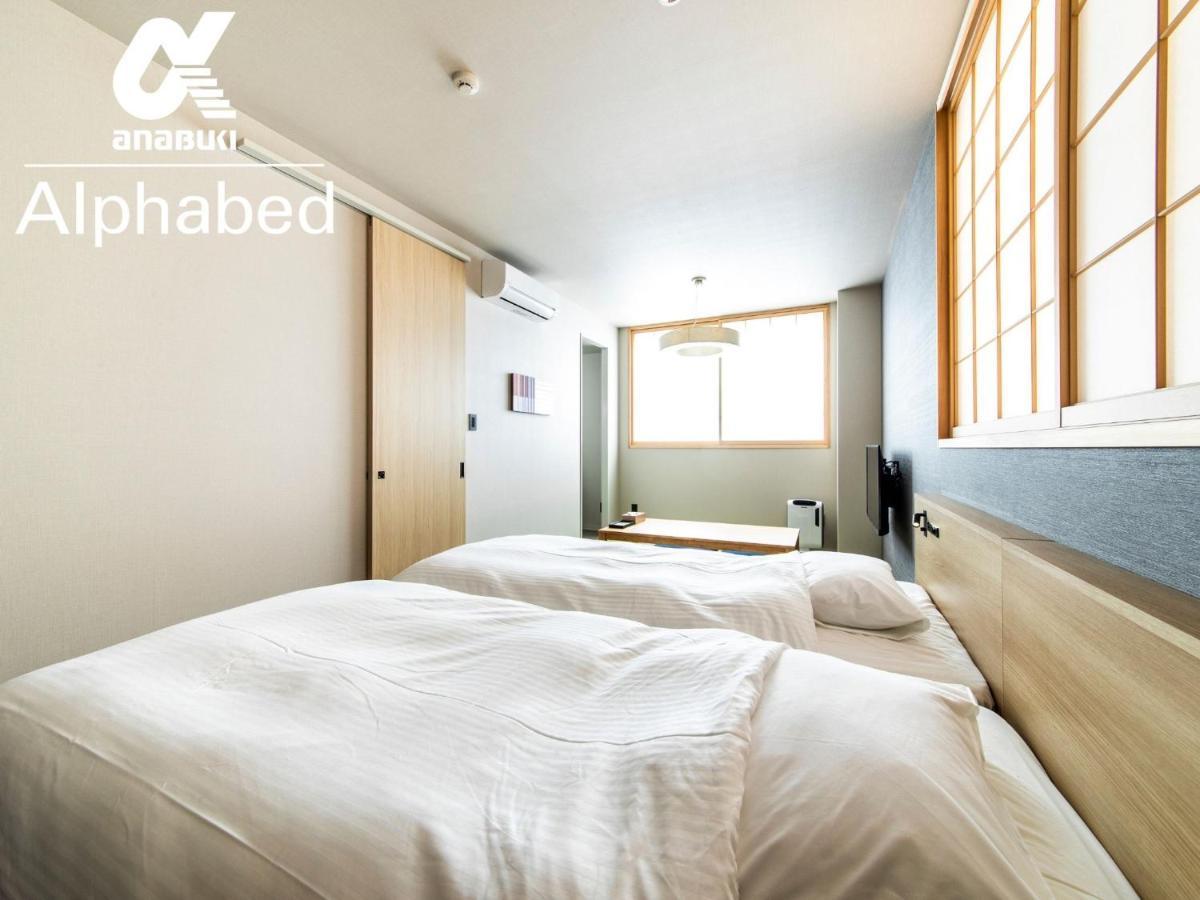 Alphabed Inn Fukuoka Ohori Park - Vacation Stay 06391V المظهر الخارجي الصورة