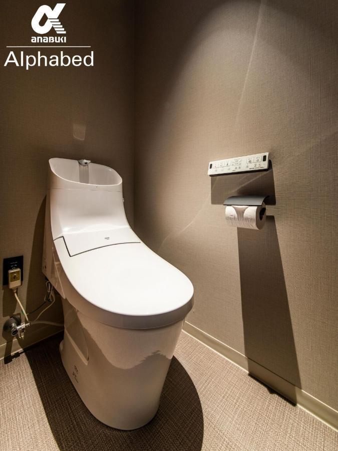 Alphabed Inn Fukuoka Ohori Park - Vacation Stay 06391V المظهر الخارجي الصورة