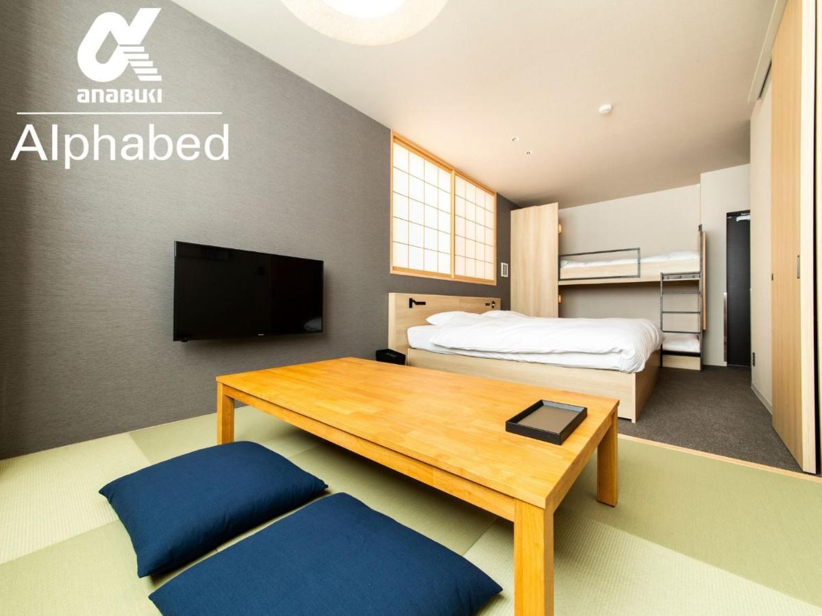 Alphabed Inn Fukuoka Ohori Park - Vacation Stay 06391V المظهر الخارجي الصورة