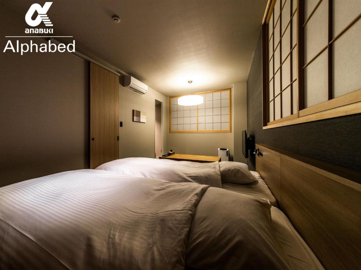 Alphabed Inn Fukuoka Ohori Park - Vacation Stay 06391V المظهر الخارجي الصورة