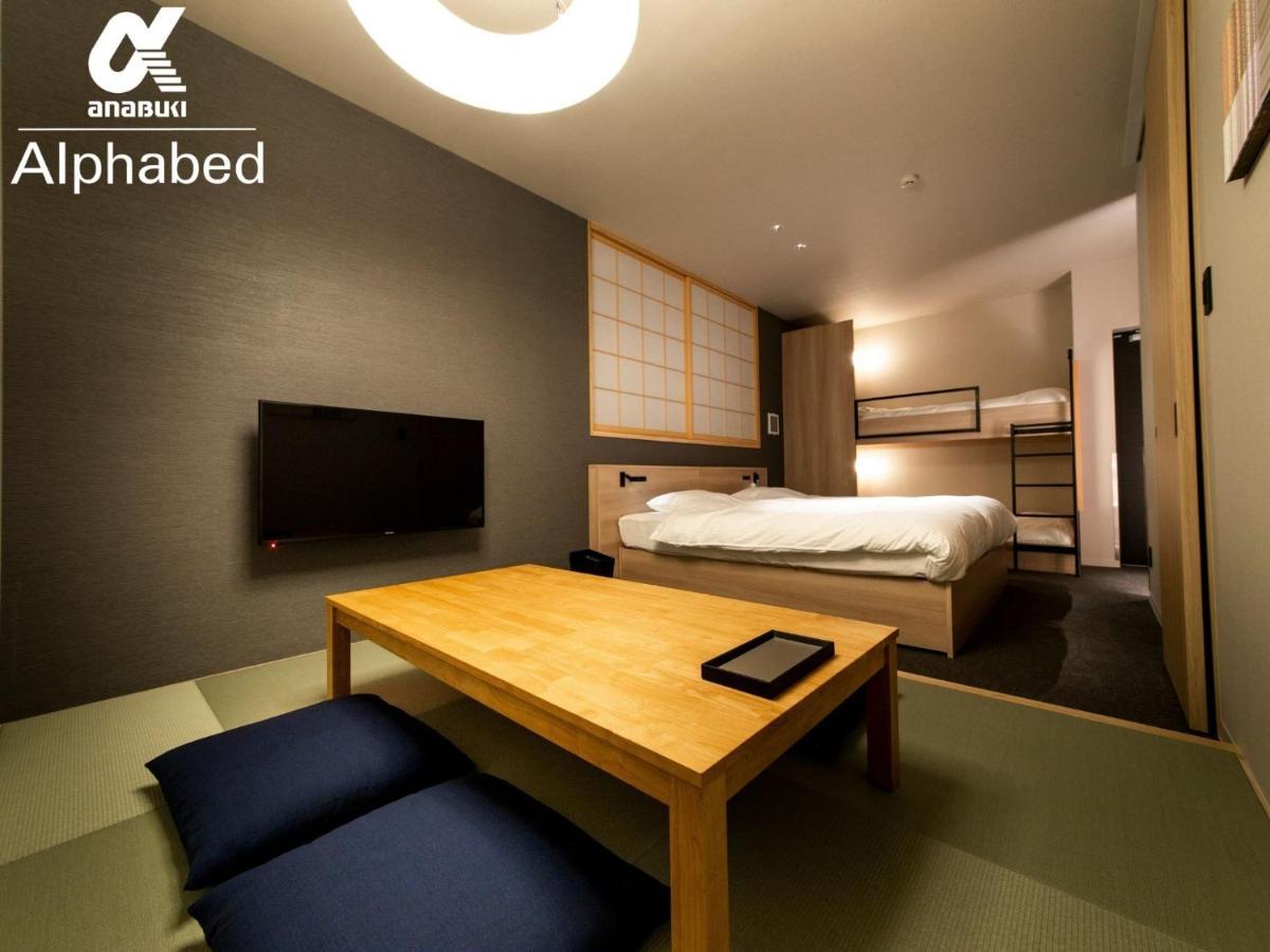 Alphabed Inn Fukuoka Ohori Park - Vacation Stay 06391V المظهر الخارجي الصورة